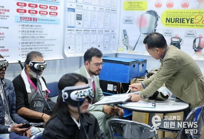 지페어코리아2025