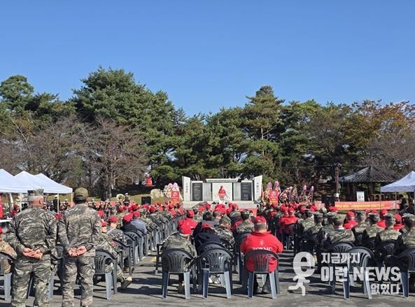 파주시, 제73주년 장단·사천강 전투 전승기념식 성황리 종료