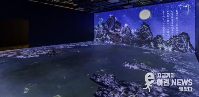 삼성기유첩_망해암(실감콘텐츠)