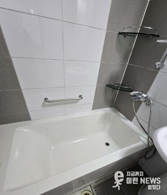 주거 청소 지원사업 후