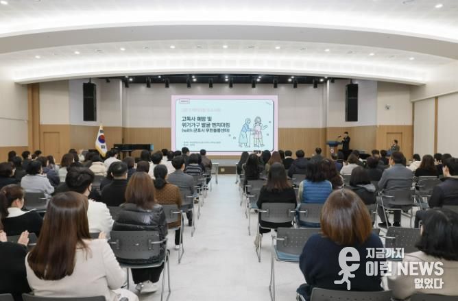 벤치마킹우수사례