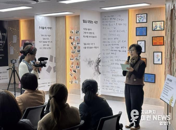 안양시노동인권센터, 예술인·요양보호사 협업 프로젝트 '나를 돌보는 예술마당' 성료