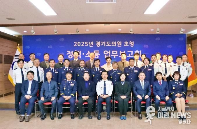 경기도의회 강태형 의원,