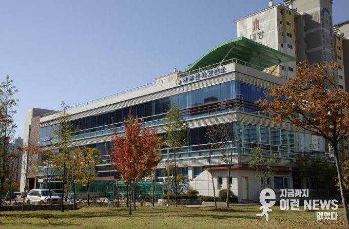 동두천시보건소