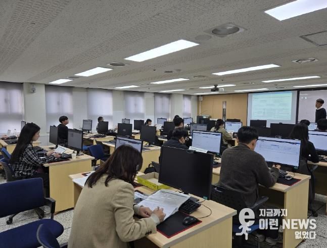 의정부시, 세외수입 실무자 역량 강화 2차 교육 성료