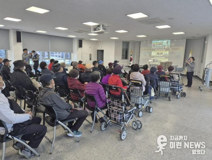 여주시 오학동 지역사회보장협의체, '오학, 나눔을 잇다' 행사에서 여주경찰서 교통과와 함께 교통안전수칙 교육 실시