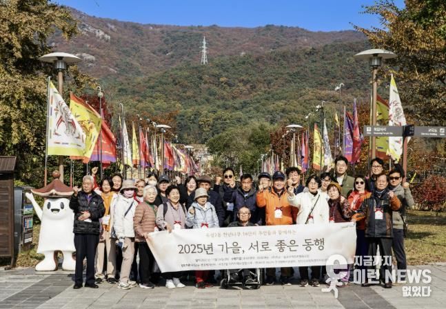 양주시 예비사회적 기업, 사회서비스 제공 협업사업 성료