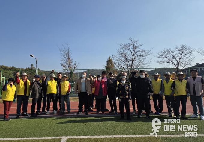 양평군 지평그라운드골프협회, 성인장애인 대상 재능기부 '그라운드골프 체험' 진행