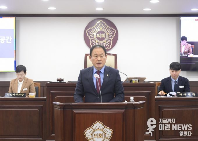 동두천시의회 김승호 의장