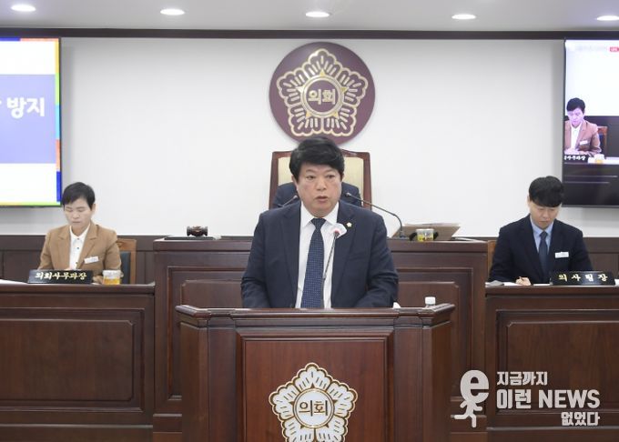 동두천시의회 김재수 의원