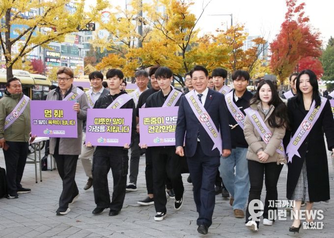 안양시, 기업과 청소년이 함께하는 ‘5대 폭력 예방 캠페인’ 개최