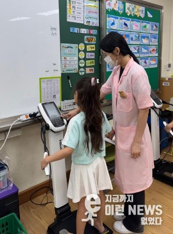 경기도 어린이식품안전체험관 이천센터, 관내 어린이 대상 ‘찾아가는 인바디’ 프로그램 운영