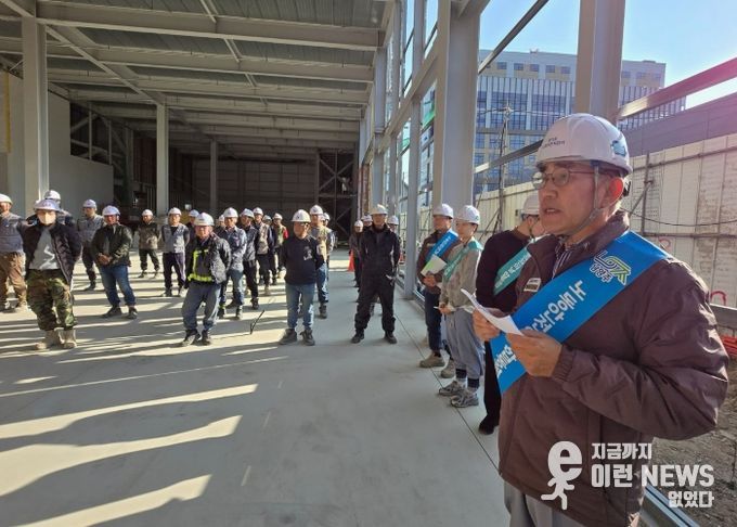 남양주 노동안전지킴이, ‘찾아가는 산재예방 캠페인’ 통해 겨울철 산업재해 예방 문화 확산