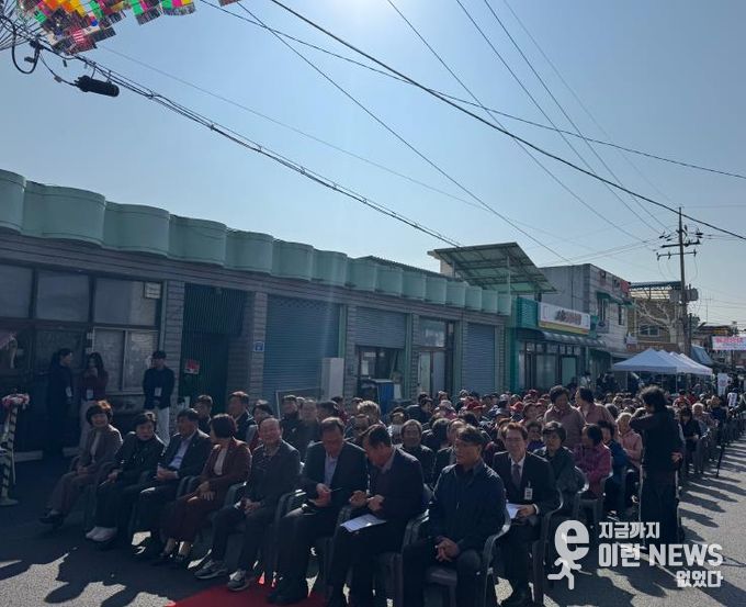 경기도 '연천 신서 힐링스테이' 문 열어. 인구 소멸 극복 위한 지역 거점 역할