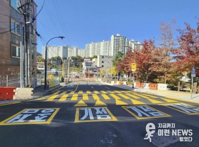 용인특례시 마북동 교동마을 현대홈타운 정문 앞 우회전 전용차로 확장