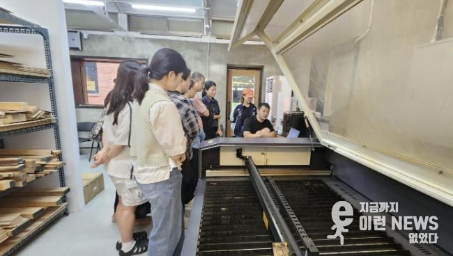 청년협업마을 레이저조각기 실습교육