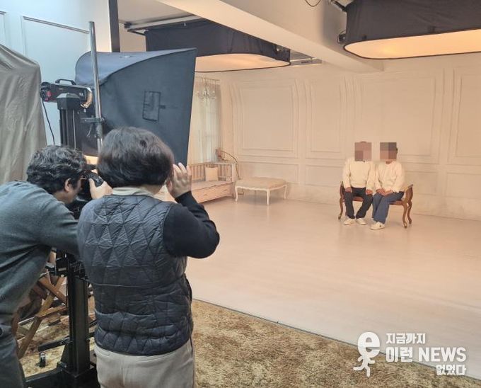 팔달구보건소가 ‘추억담기 가족사랑 사진관’을 운영하고 있다