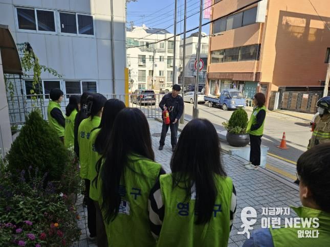 수원시 영통구 매탄2동, 원천 119안전센터와 공공기관 합동소방훈련 실시