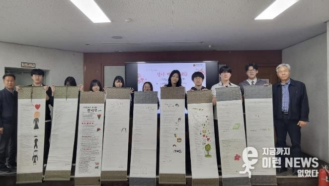 포천일고, 2026년 '융합형 자율형 공립고(자공고 2.0)' 본격화...