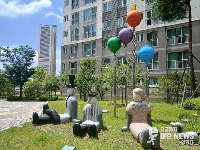 구미 호반 써밋(ELITE CITY)