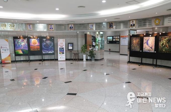 움직이는 미술관 풍경