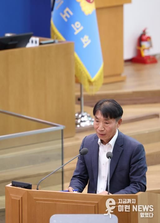 경기도의회 이홍근 의원,