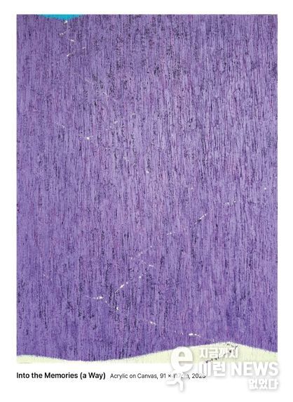 여주세종문화관광재단 '아트뮤지엄 려', (사)한국미술협회 여주지부 제 28회 회원전 개최