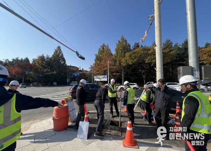 비상연계밸브 합동점검
