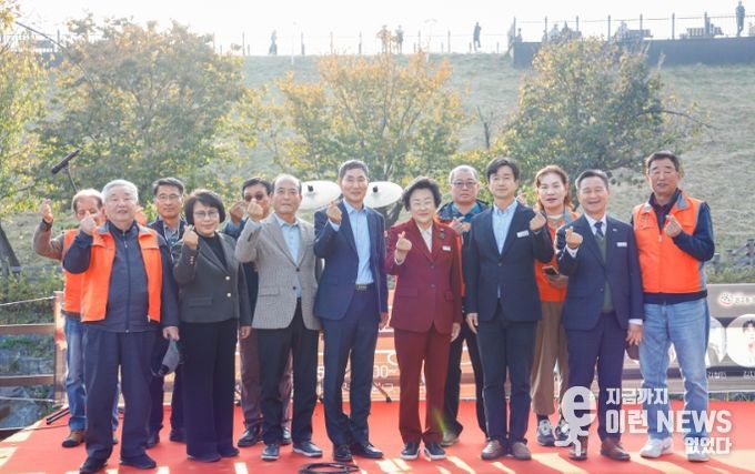 관고동, 가을 낭만 콘서트 개최