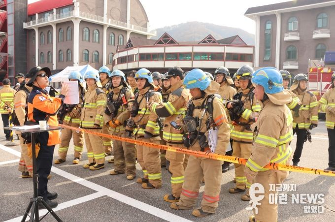 가평소방서, 유관기관 합동 『긴급구조종합훈련』 실시