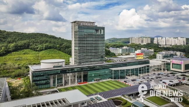 용인특례시청사 전경