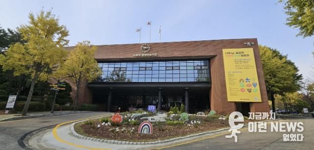 시흥ABC행복학습타운 으뜸관 전경