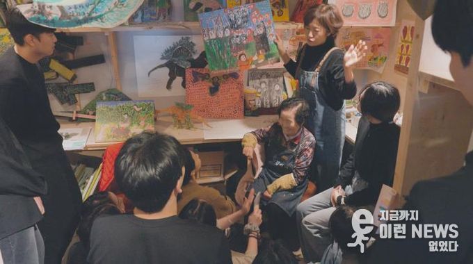 대한민국 대학연극제 팔로우업 프로젝트 공연 사진