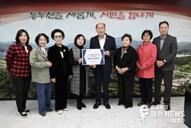동두천시 여성단체협의회, 학교 밖 청소년에게 수능 응원의 마음 전해