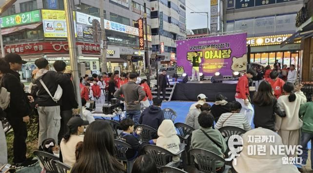 동구·와구리 야시장 현장 사진(좌: 동구야시장, 우:와구리야시장)