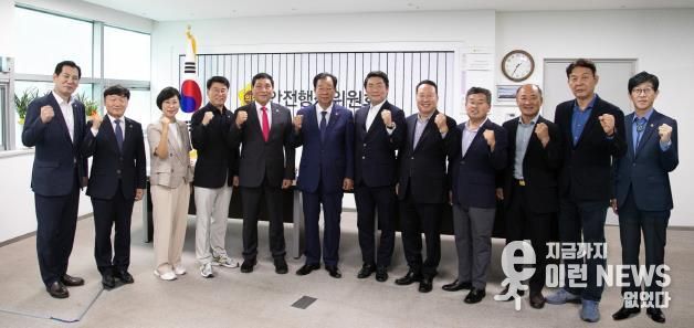 '현장이 답이다'… 경기도의회 안전행정위, 소방서 현지감사 돌입