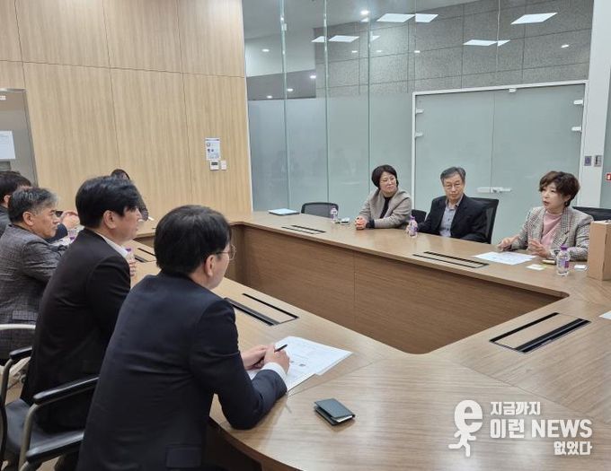 경기도의회 정경자 의원,