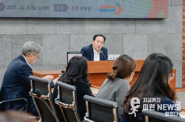 오산시, 2026년 주요업무계획 및 공약사업 보고회 개최