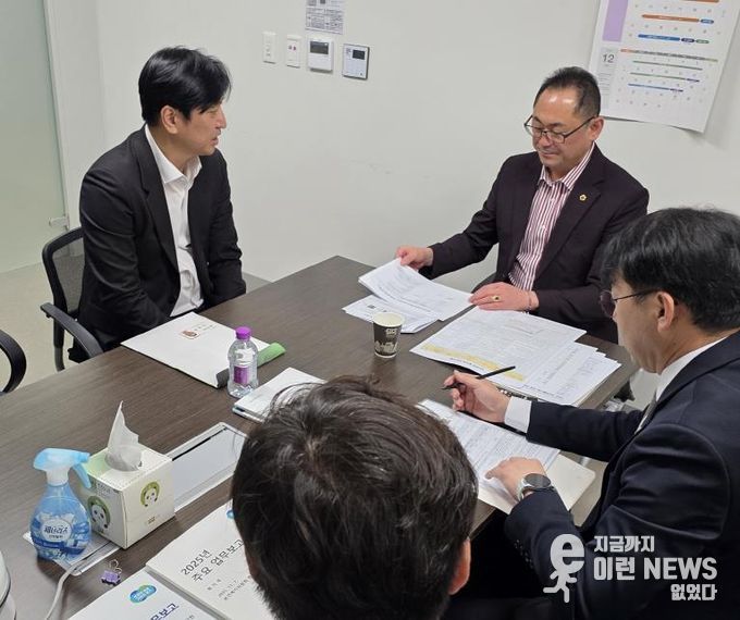 경기도의회 김완규 의원,