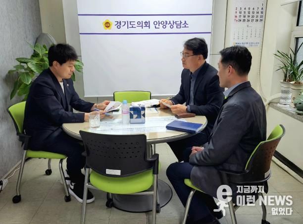 경기도의회 유영일 의원, 경기기후위성 발사 기념 행사 관련 보고 가져