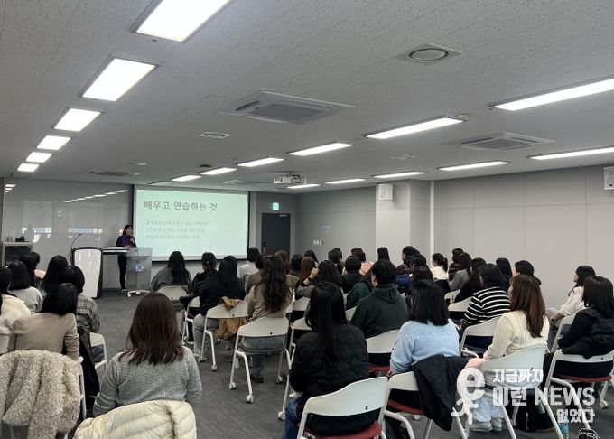 경기도시흥교육지원청, 장애학생 안전한 학교생활을 위한 장애학생 행동지원 교사 연수 운영