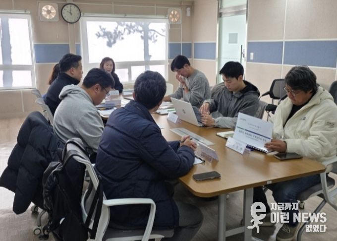 남양주시, 공유 전동킥보드 간담회 개최…불법 전동킥보드 견인제도 사전준비 본격화