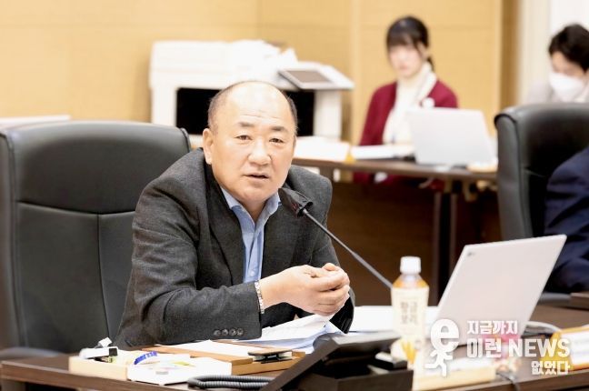 경기도의회 안전행정위원회 이영희 의원(국민의힘, 용인1)