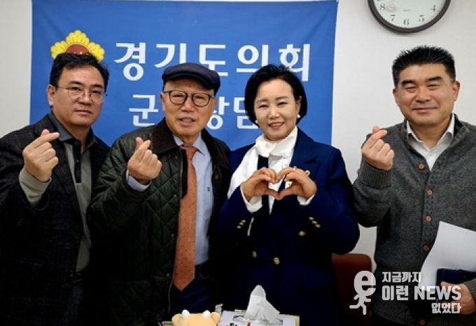 경기도의회 정윤경 부의장, 경기도수의사회 군포지부와 동물방역·복지 발전 방향 논의