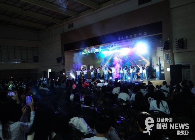 양주가 하나 되는 순간, 동두천양주교육지원청 2025 양주 투게더 인문 한마당 성료