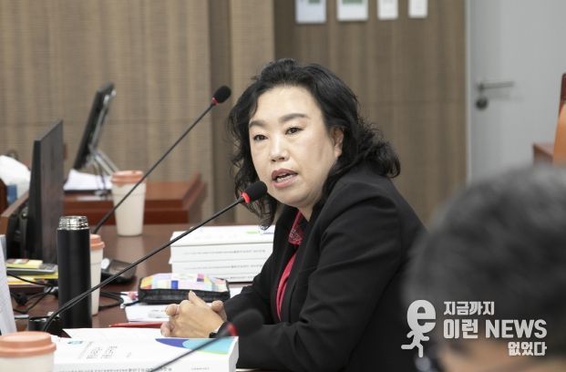 곽미숙 경기도의회 여성가족평생교육위원회 위원(국민의힘, 고양6)