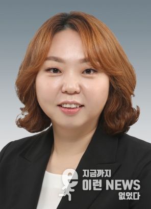 경기도의회 교육행정위원회 전자영 의원(더불어민주당·용인4)