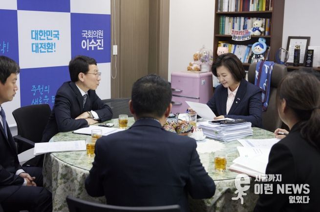 김성중·김대순 행정부지사, 국회 찾아 경기도 주요 국비사업 지원 요청