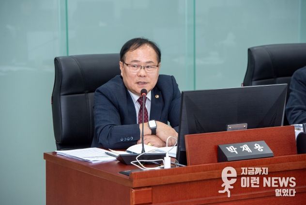 박재용 의원(더불어민주당, 비례)