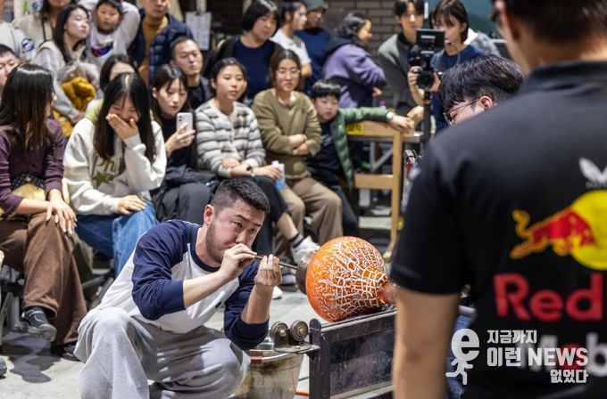 경기공예페스타 여주_국제 유리 공예 워크숍